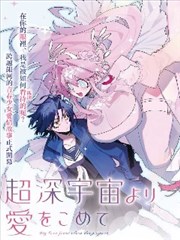overlord动漫 剧场版 高清剧照